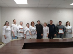 Коллектив Центра профпатологии имени Максимчука В.М. отмечен благодарностью за поддержку участников СВО